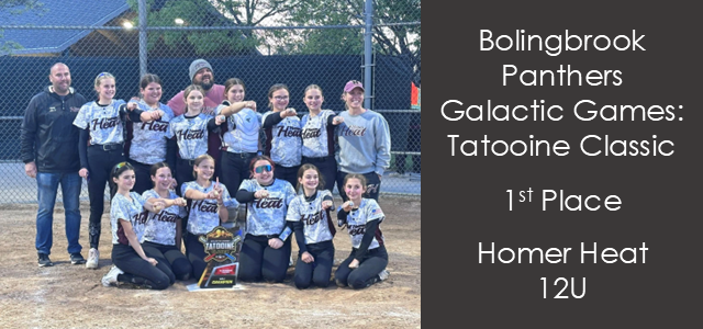 Heat 12U Win Tatooine Classic